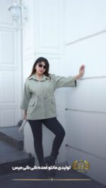 مانتو عمده پاییزه مدل آمیتیس
