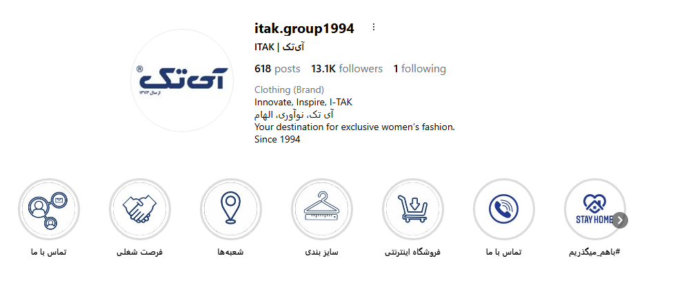 اینستاگرام مانتو عمده آی تک