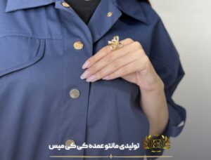 بامبر پاییزه دخترانه برکه 
