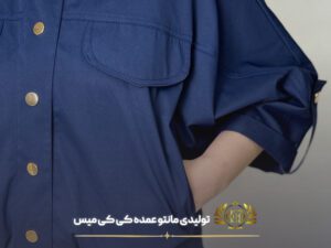 بامبر پاییزه دخترانه برکه 