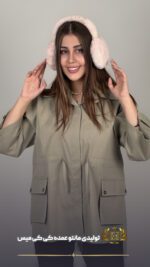 مانتو عمده پاییزه مدل آمیتیس