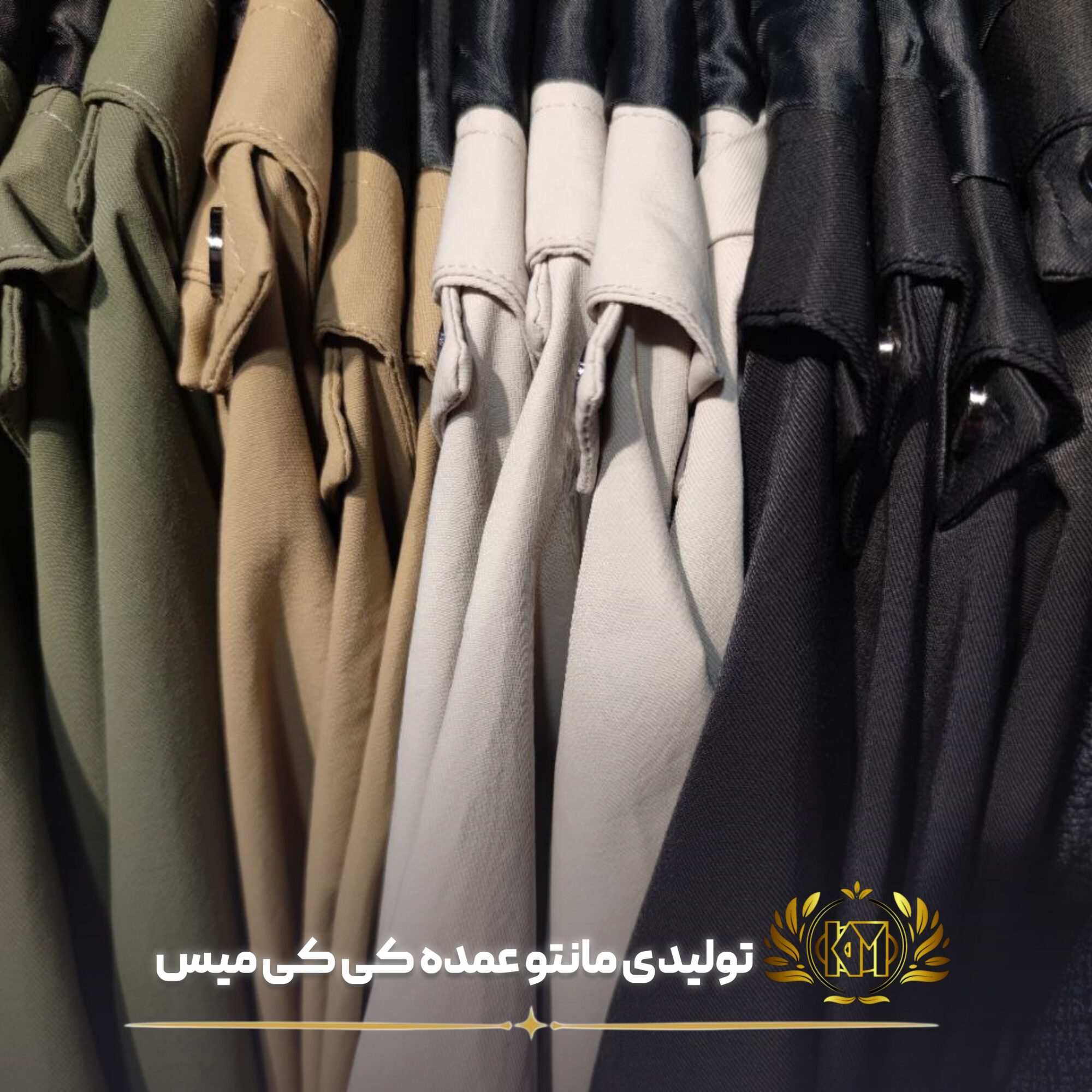 بارانی بلند کلاهدار آستردار