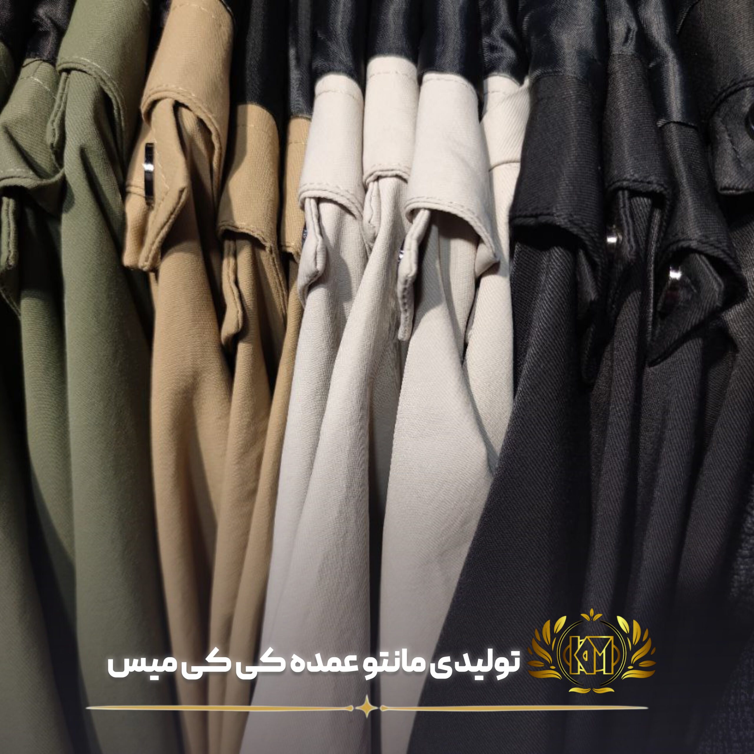 بارانی بلند کلاهدار آستردار