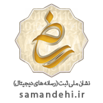 national-symbol